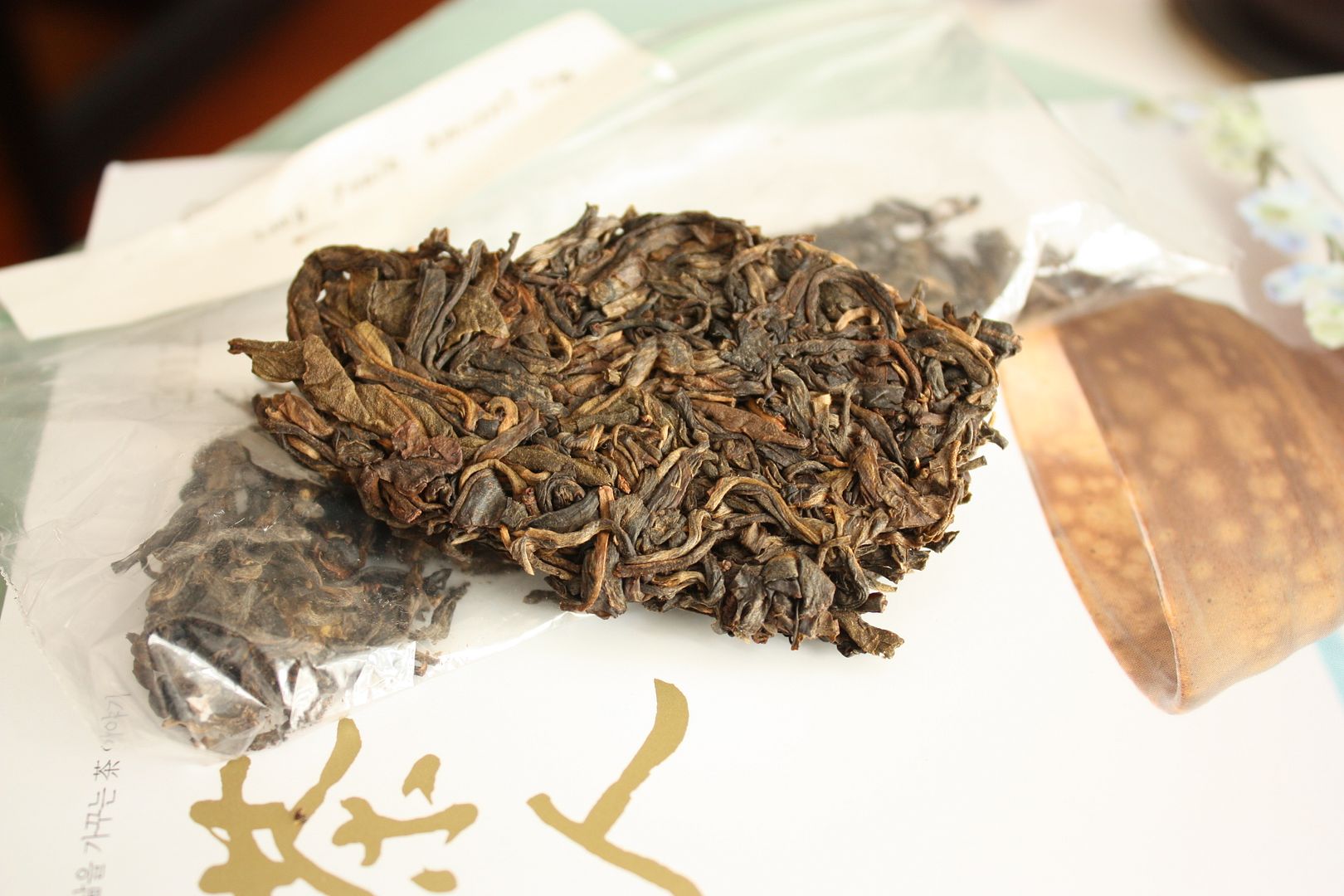 Poof! It’s gone « A Tea Addict's Journal